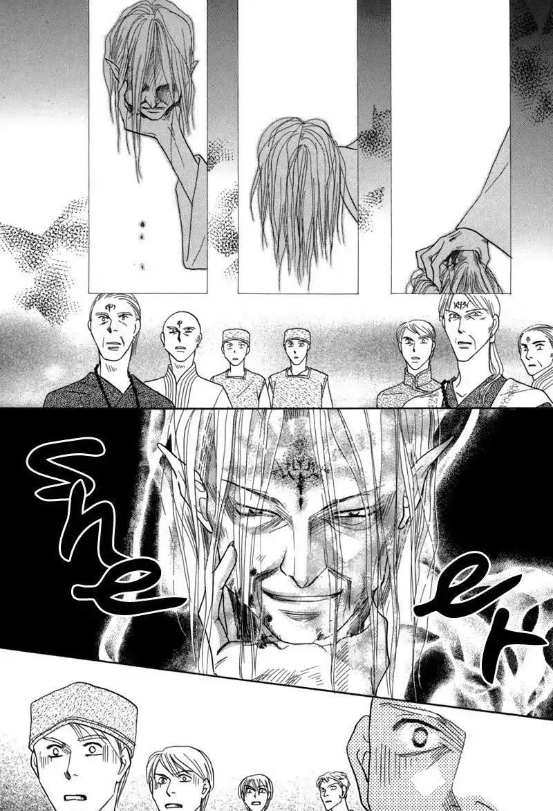 Koori no Mamono no Monogatari Chapter 40 page 29 - Chapter 40: The Morning Of The Bat 2