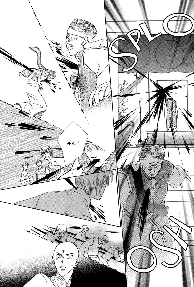 Koori no Mamono no Monogatari Chapter 40 page 31 - Chapter 40: The Morning Of The Bat 2