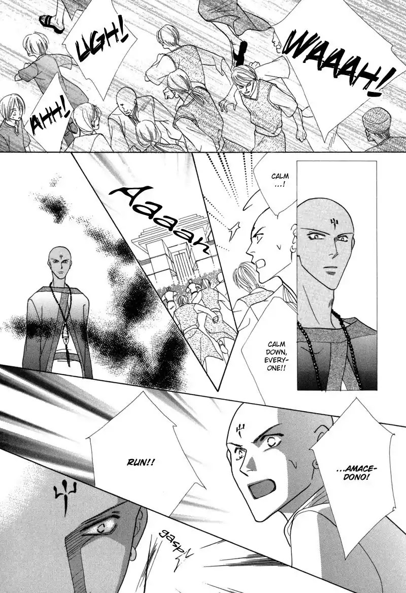 Koori no Mamono no Monogatari Chapter 40 page 32 - Chapter 40: The Morning Of The Bat 2