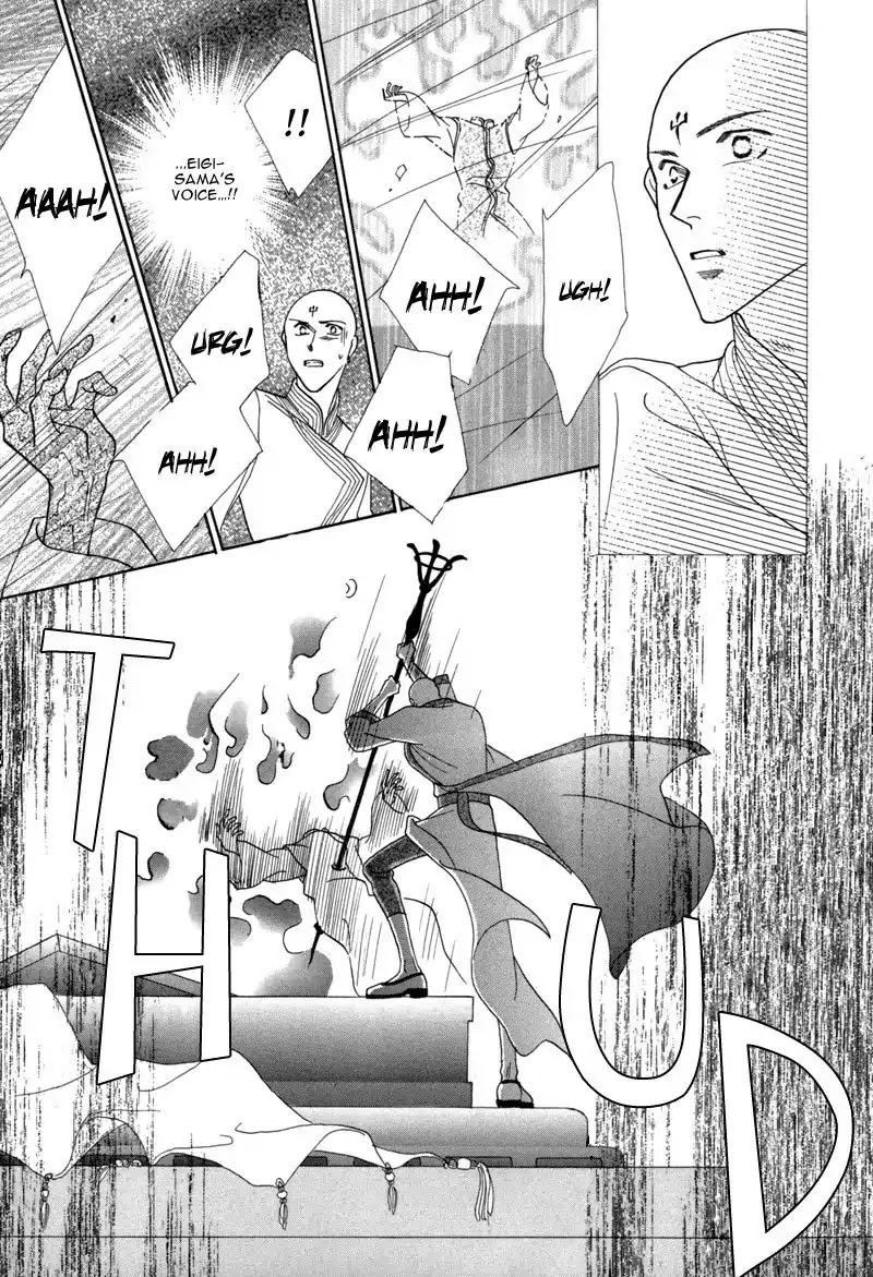 Koori no Mamono no Monogatari Chapter 40 page 34 - Chapter 40: The Morning Of The Bat 2