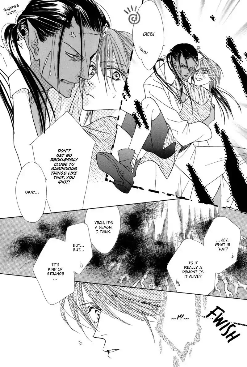 Koori no Mamono no Monogatari Chapter 40 page 39 - Chapter 40: The Morning Of The Bat 2