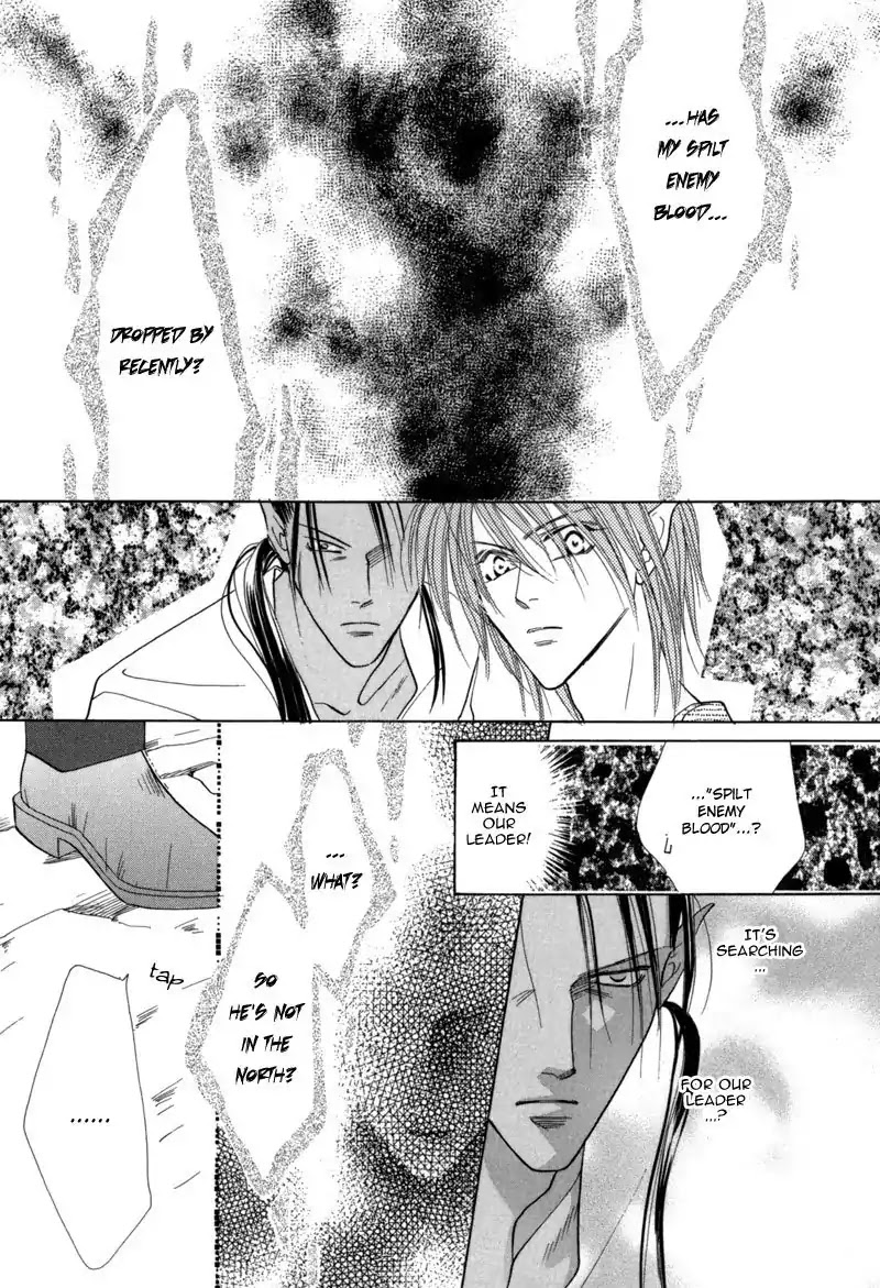 Koori no Mamono no Monogatari Chapter 40 page 40 - Chapter 40: The Morning Of The Bat 2