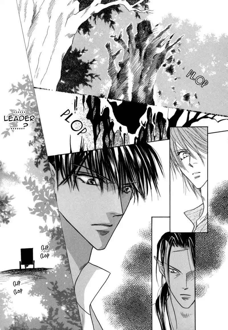 Koori no Mamono no Monogatari Chapter 40 page 44 - Chapter 40: The Morning Of The Bat 2