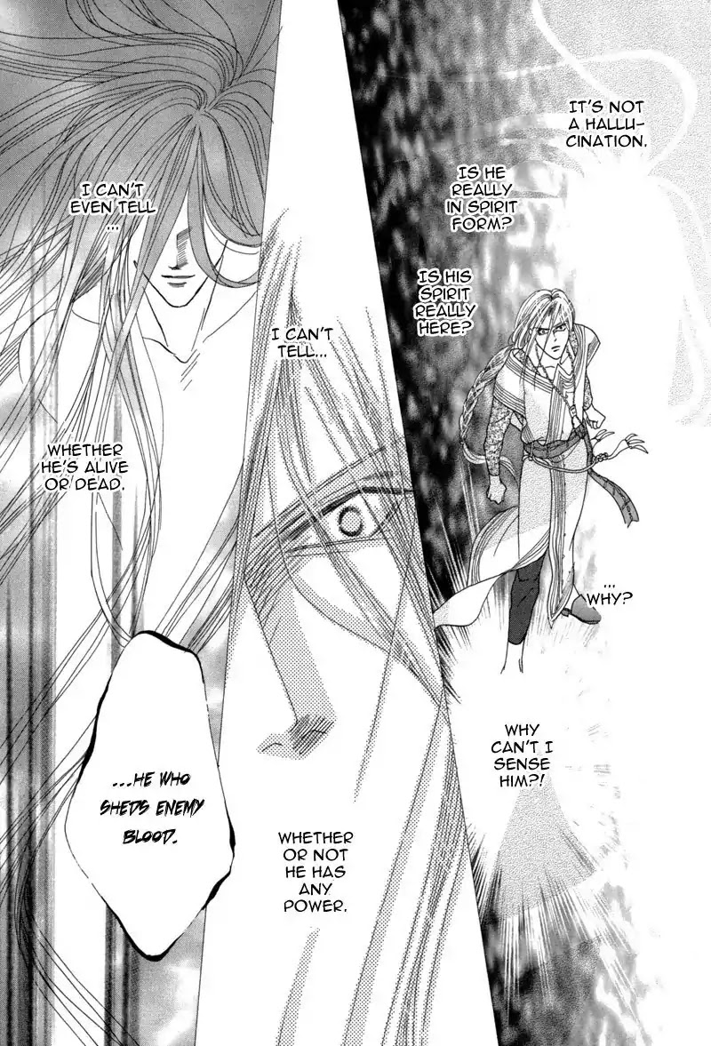 Koori no Mamono no Monogatari Chapter 40 page 49 - Chapter 40: The Morning Of The Bat 2