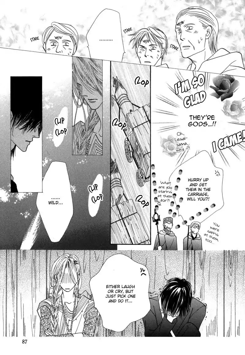 Koori no Mamono no Monogatari Chapter 40 page 5 - Chapter 40: The Morning Of The Bat 2