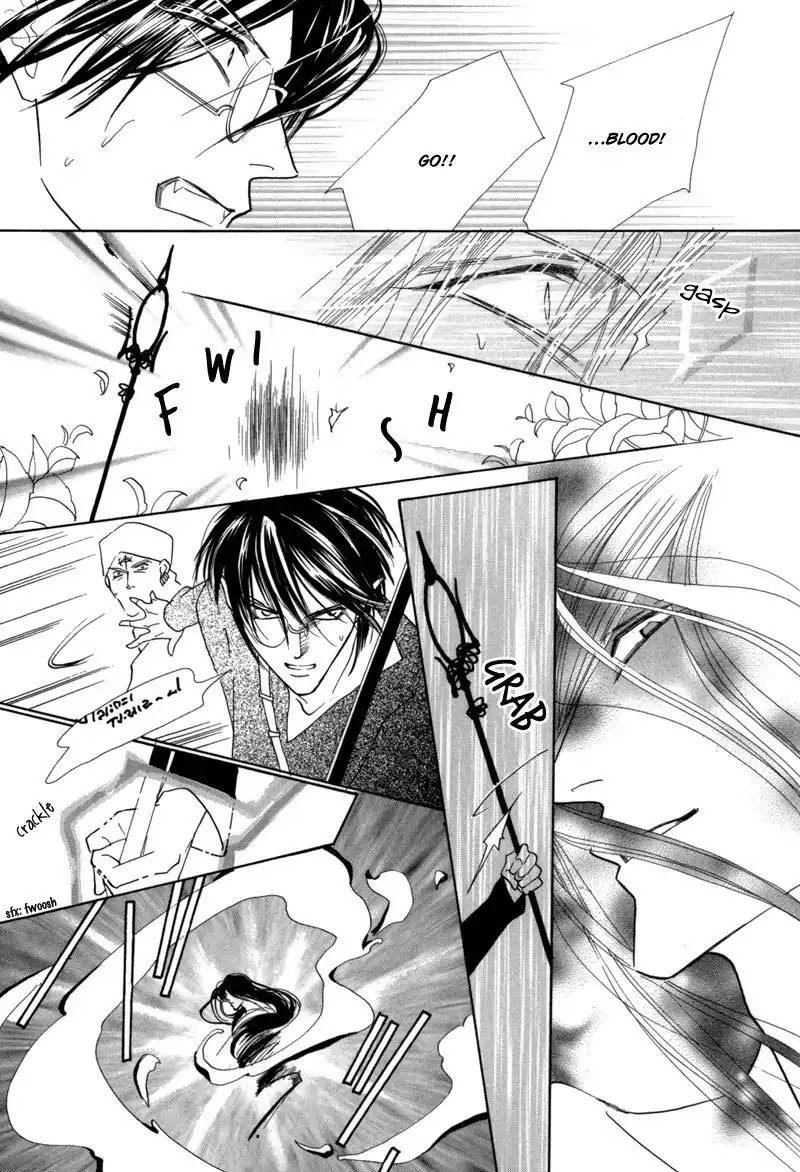 Koori no Mamono no Monogatari Chapter 40 page 51 - Chapter 40: The Morning Of The Bat 2