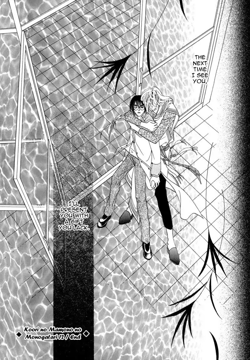 Koori no Mamono no Monogatari Chapter 40 page 58 - Chapter 40: The Morning Of The Bat 2
