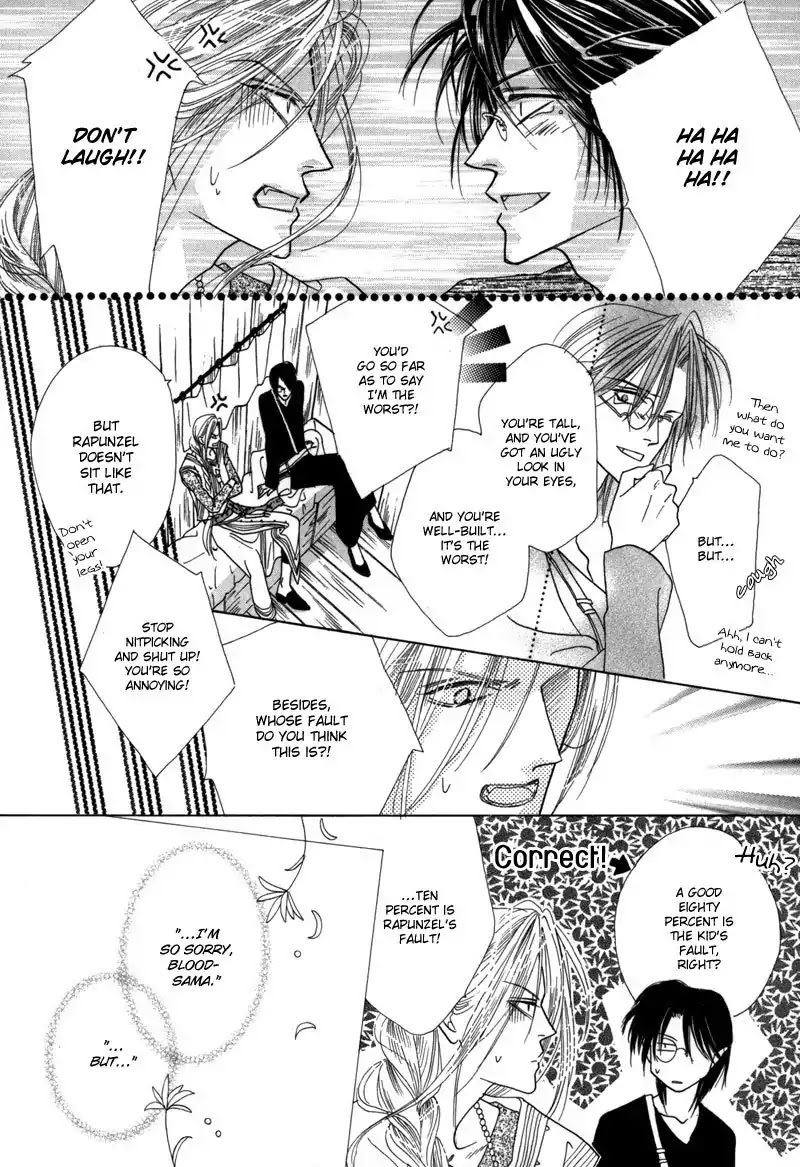 Koori no Mamono no Monogatari Chapter 40 page 6 - Chapter 40: The Morning Of The Bat 2