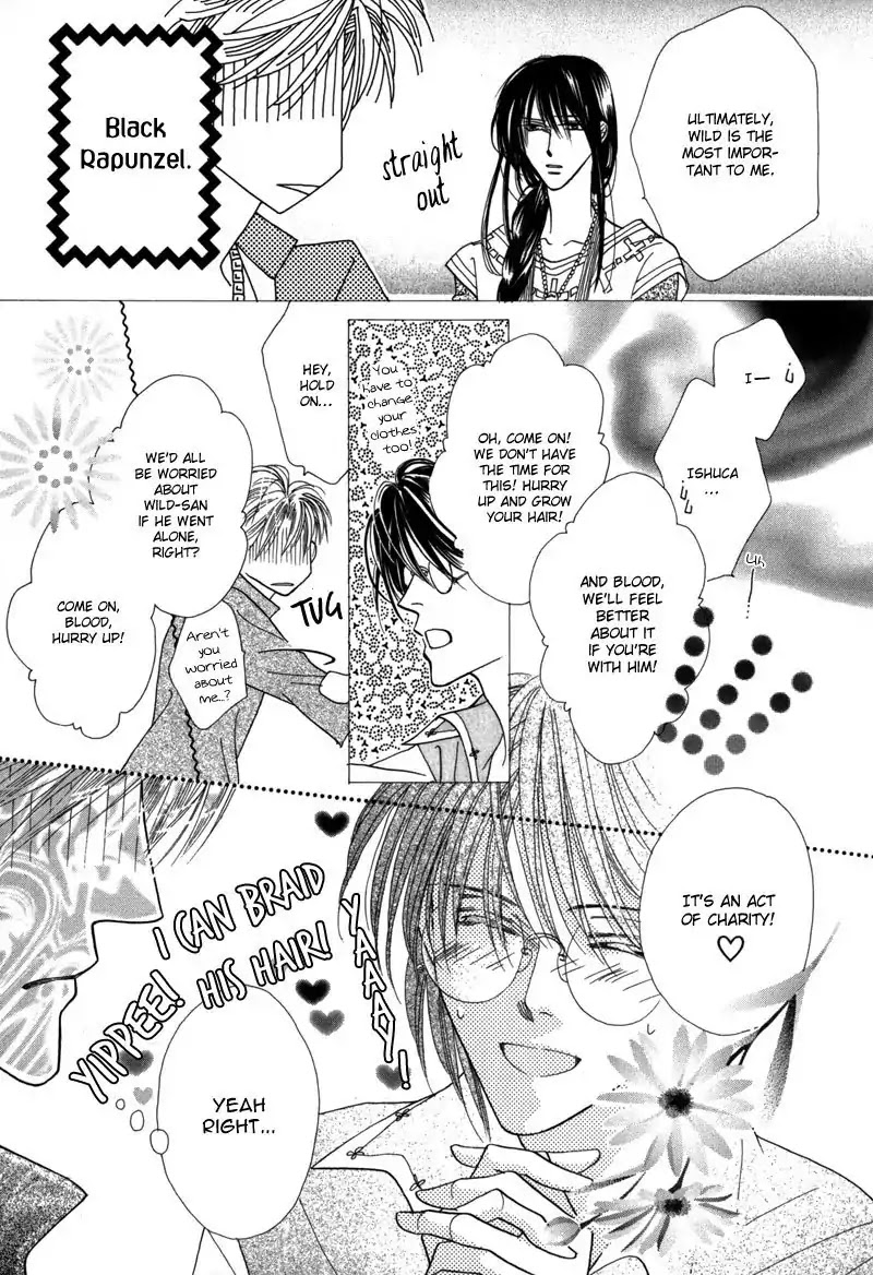 Koori no Mamono no Monogatari Chapter 40 page 7 - Chapter 40: The Morning Of The Bat 2