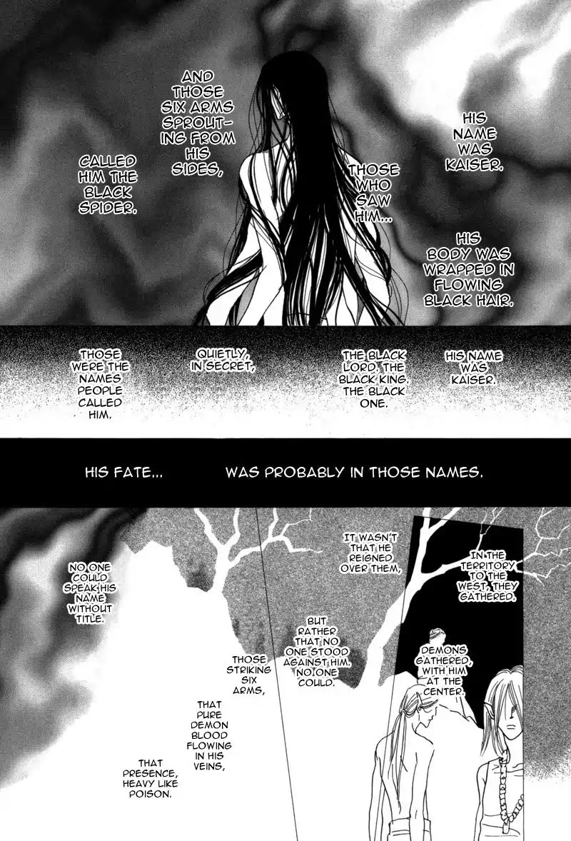Koori no Mamono no Monogatari Chapter 41 page 10 - Chapter 41: The Morning Of The Bat 2
