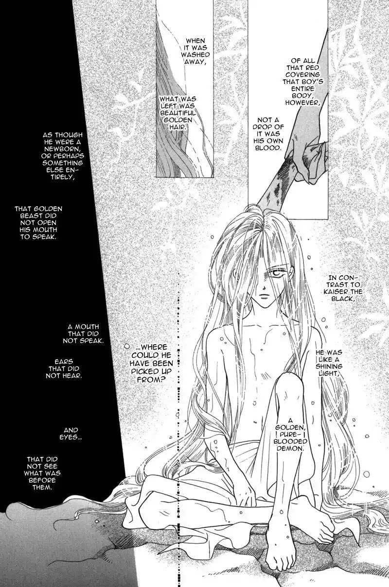 Koori no Mamono no Monogatari Chapter 41 page 12 - Chapter 41: The Morning Of The Bat 2