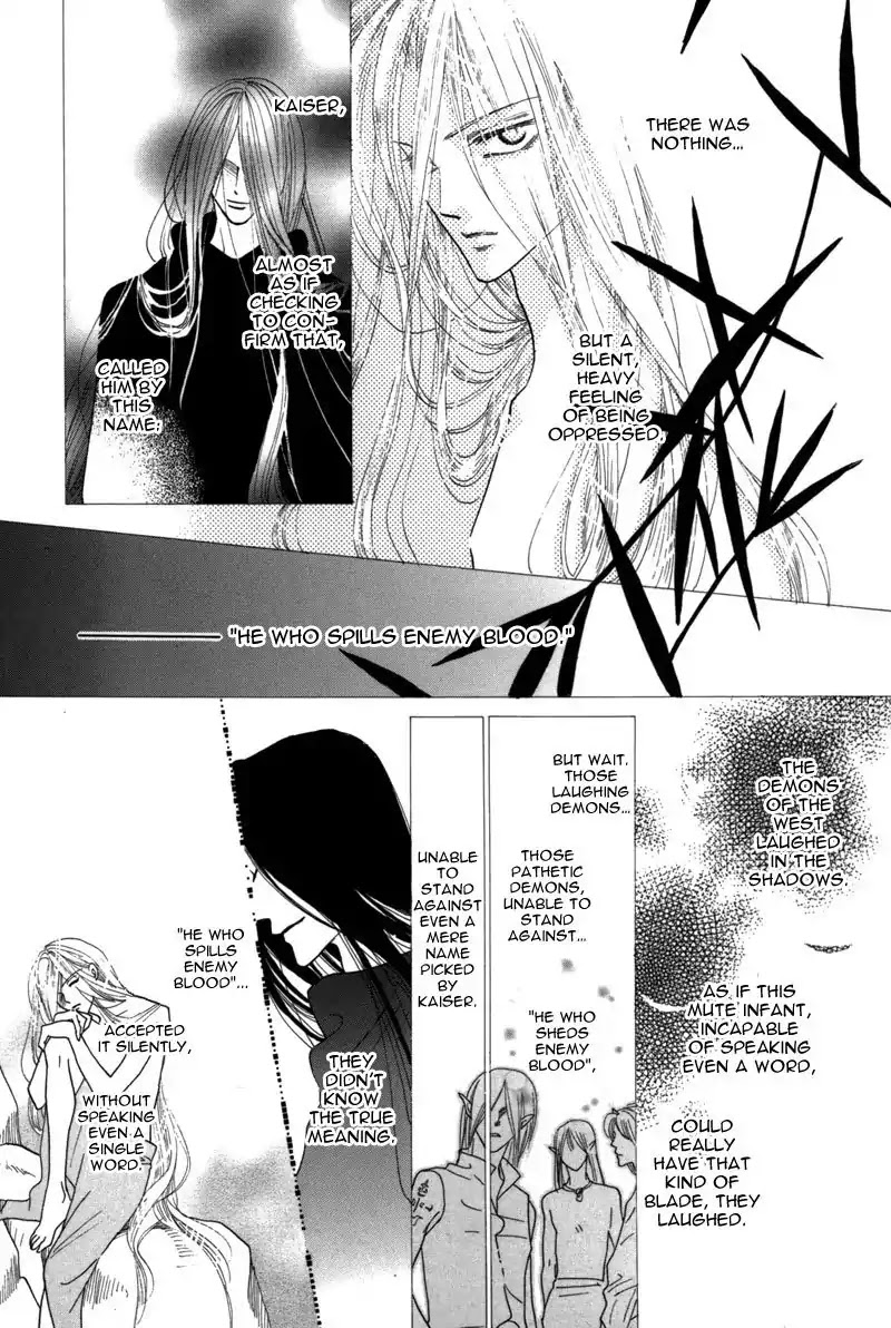 Koori no Mamono no Monogatari Chapter 41 page 13 - Chapter 41: The Morning Of The Bat 2