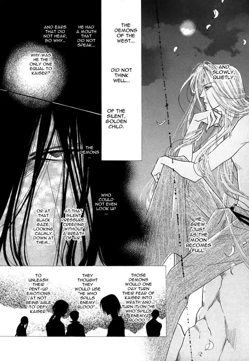 Koori no Mamono no Monogatari Chapter 41 page 14 - Chapter 41: The Morning Of The Bat 2