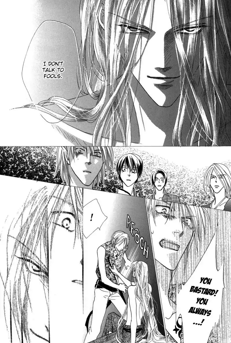 Koori no Mamono no Monogatari Chapter 41 page 16 - Chapter 41: The Morning Of The Bat 2