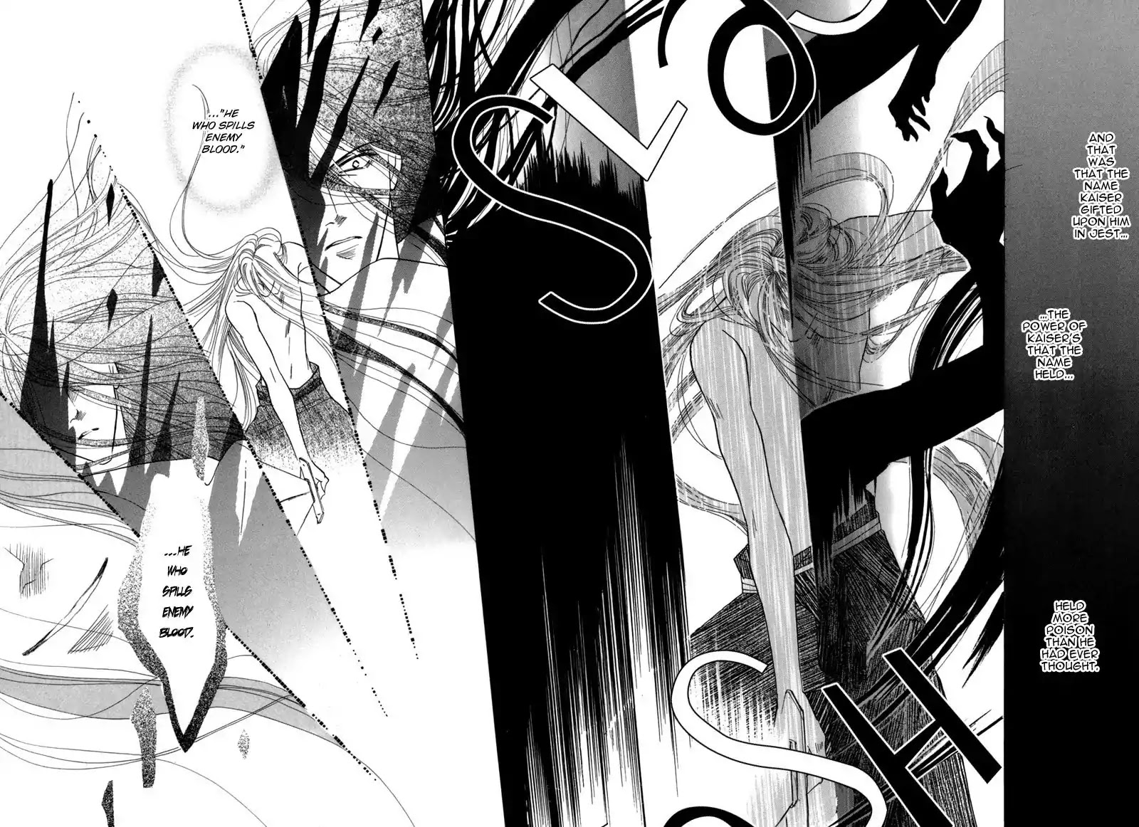 Koori no Mamono no Monogatari Chapter 41 page 20 - Chapter 41: The Morning Of The Bat 2