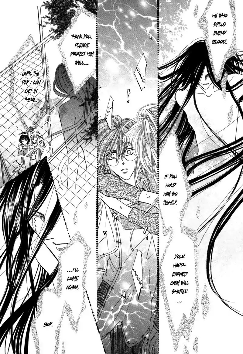 Koori no Mamono no Monogatari Chapter 41 page 21 - Chapter 41: The Morning Of The Bat 2
