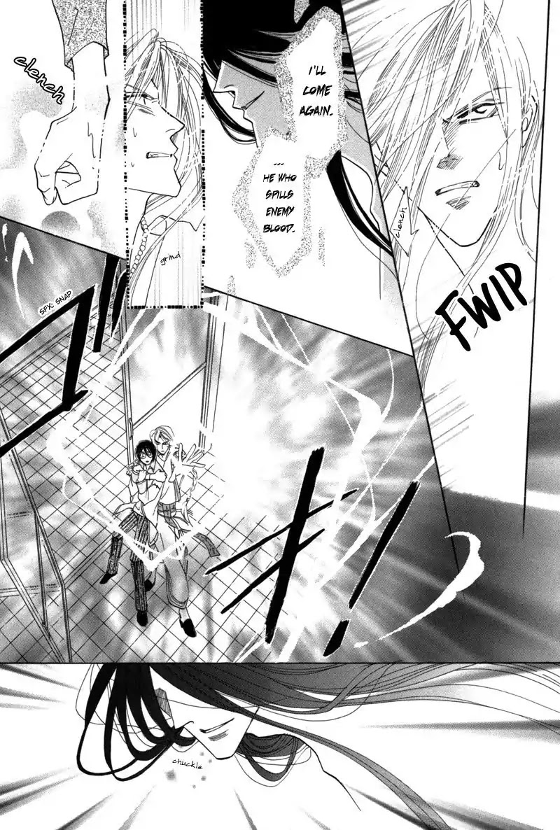 Koori no Mamono no Monogatari Chapter 41 page 22 - Chapter 41: The Morning Of The Bat 2