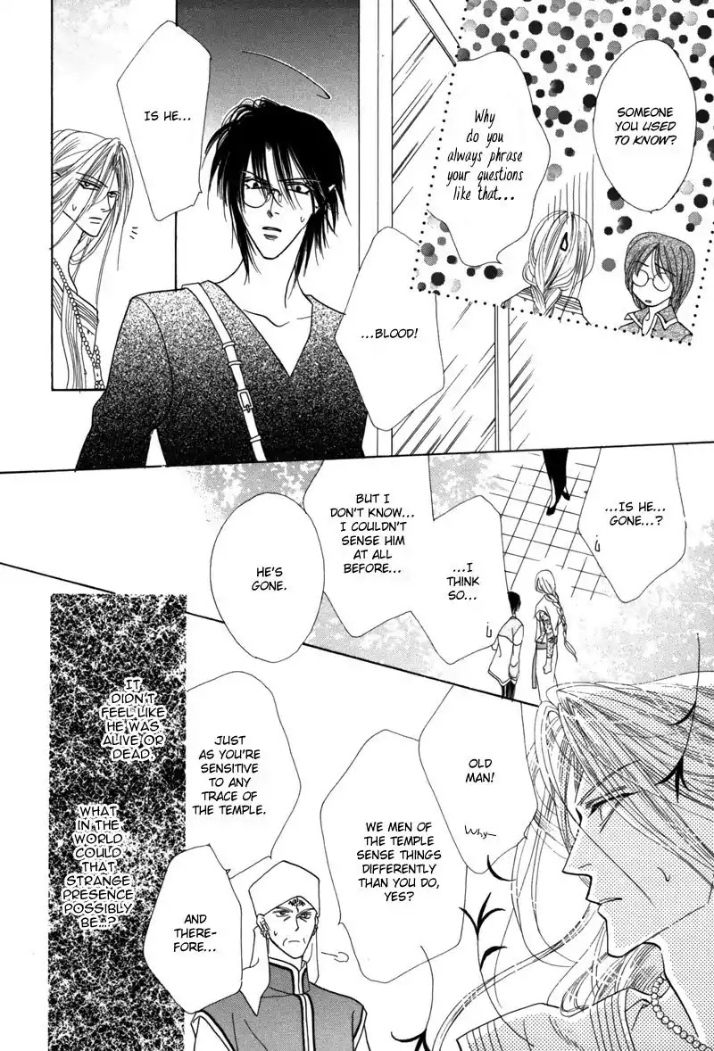 Koori no Mamono no Monogatari Chapter 41 page 25 - Chapter 41: The Morning Of The Bat 2