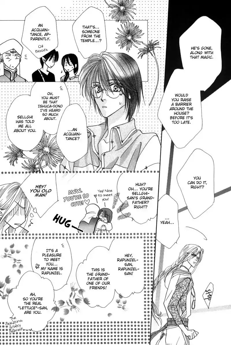 Koori no Mamono no Monogatari Chapter 41 page 26 - Chapter 41: The Morning Of The Bat 2