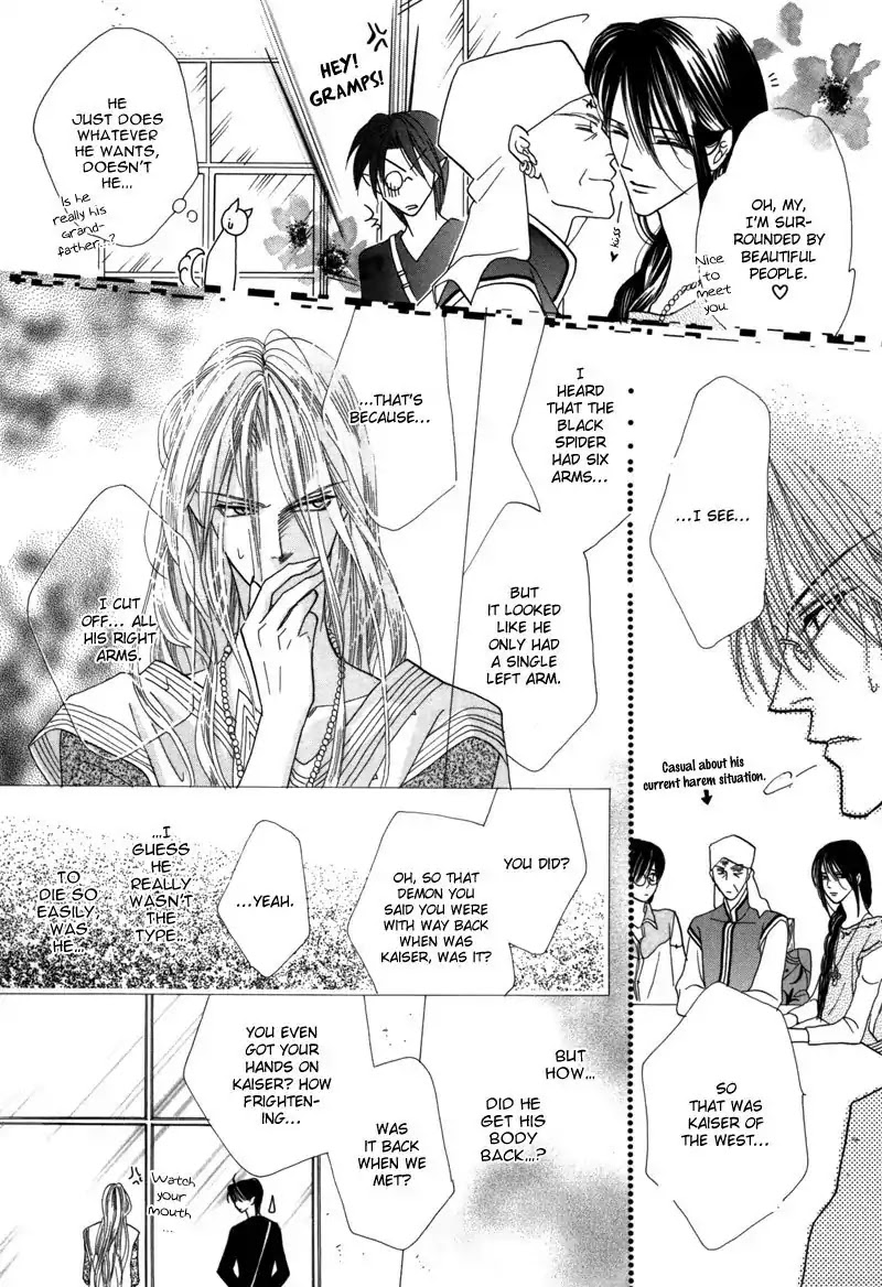 Koori no Mamono no Monogatari Chapter 41 page 27 - Chapter 41: The Morning Of The Bat 2