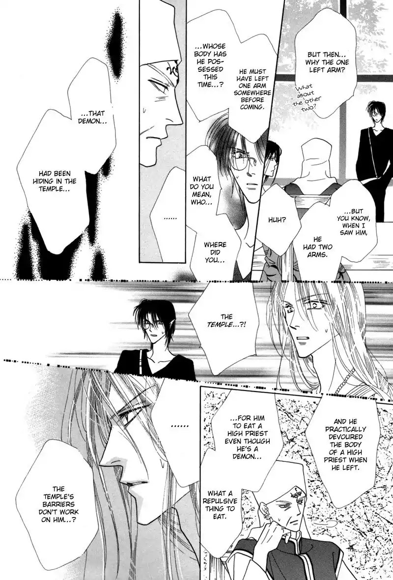 Koori no Mamono no Monogatari Chapter 41 page 29 - Chapter 41: The Morning Of The Bat 2