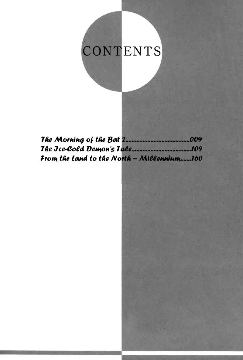 Koori no Mamono no Monogatari Chapter 41 page 3 - Chapter 41: The Morning Of The Bat 2