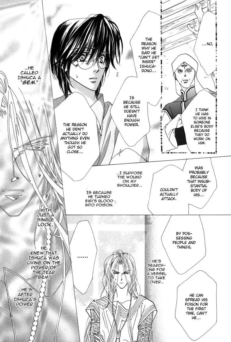 Koori no Mamono no Monogatari Chapter 41 page 30 - Chapter 41: The Morning Of The Bat 2