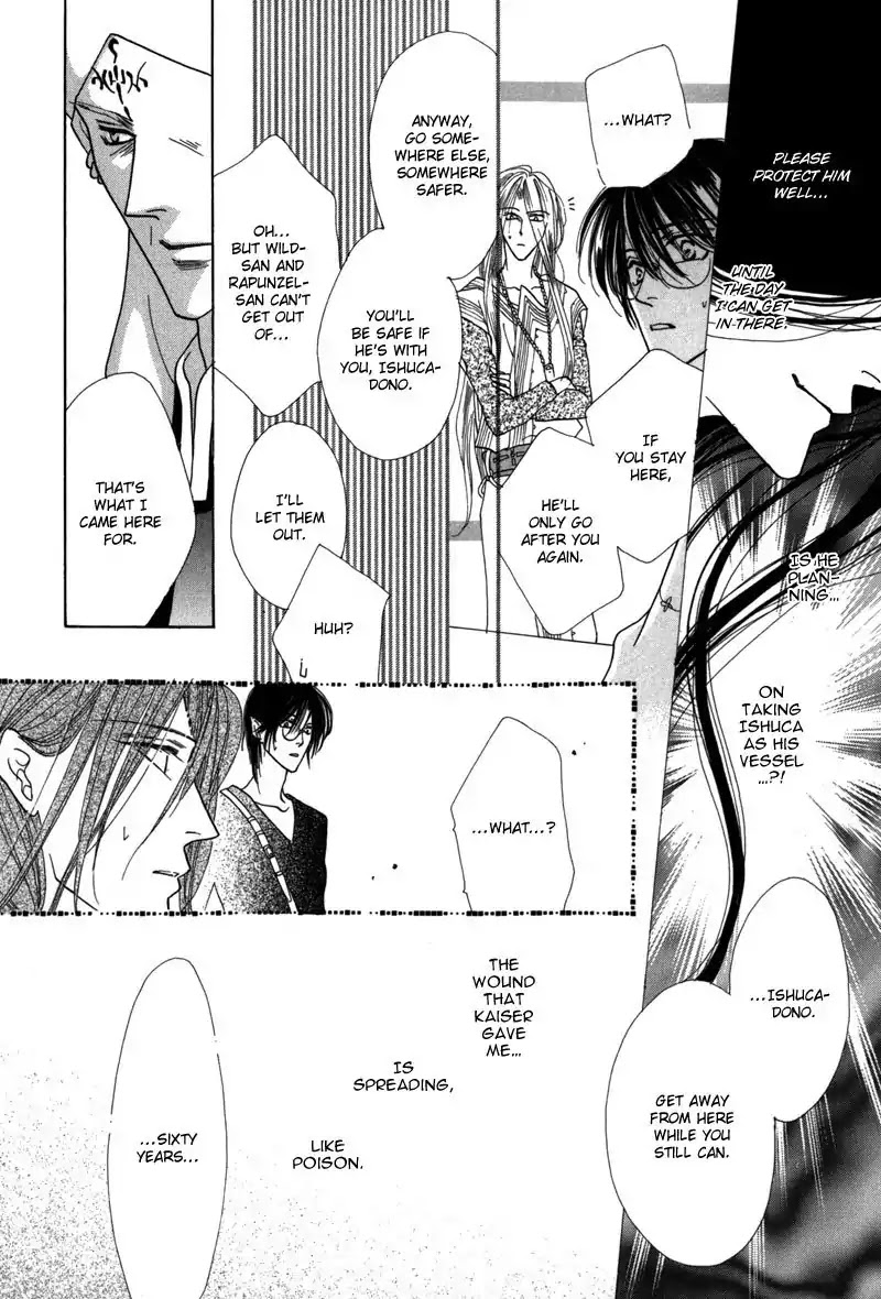 Koori no Mamono no Monogatari Chapter 41 page 31 - Chapter 41: The Morning Of The Bat 2