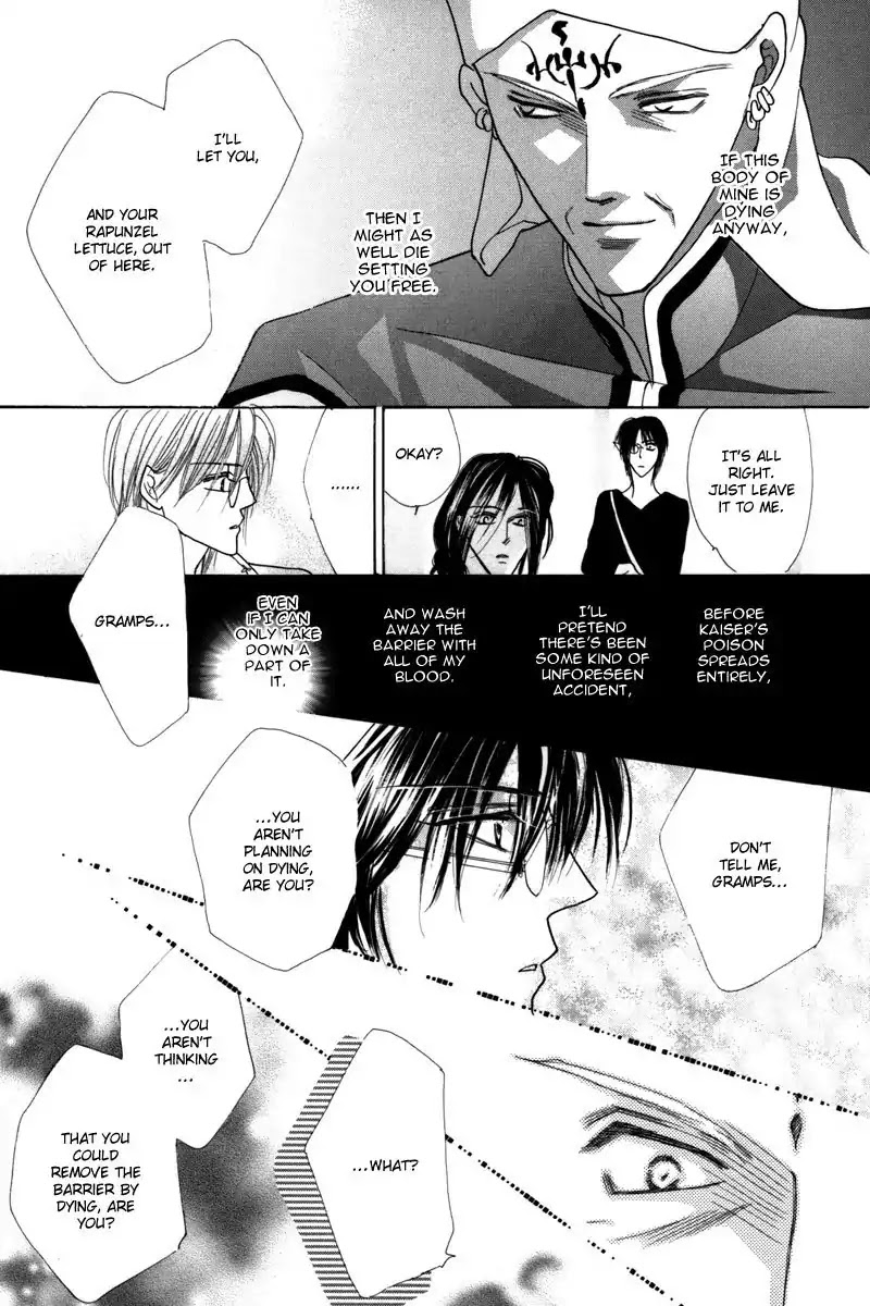 Koori no Mamono no Monogatari Chapter 41 page 33 - Chapter 41: The Morning Of The Bat 2