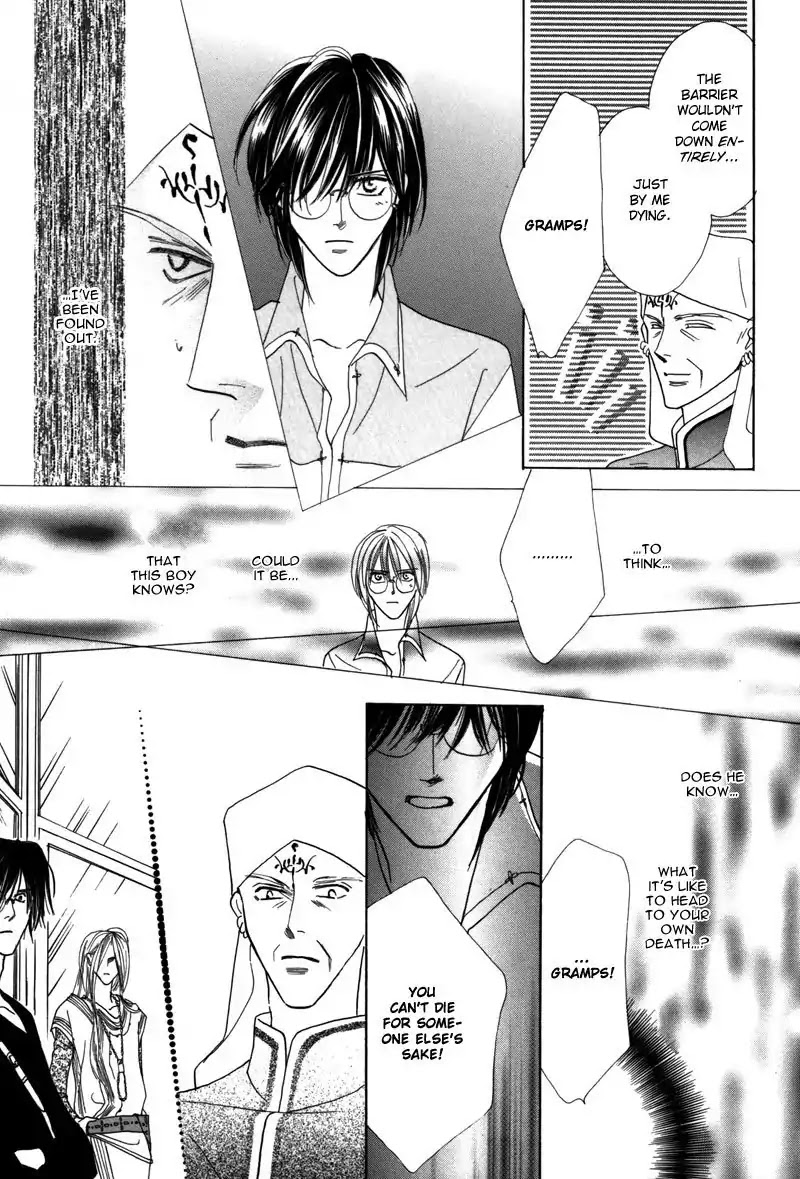 Koori no Mamono no Monogatari Chapter 41 page 34 - Chapter 41: The Morning Of The Bat 2