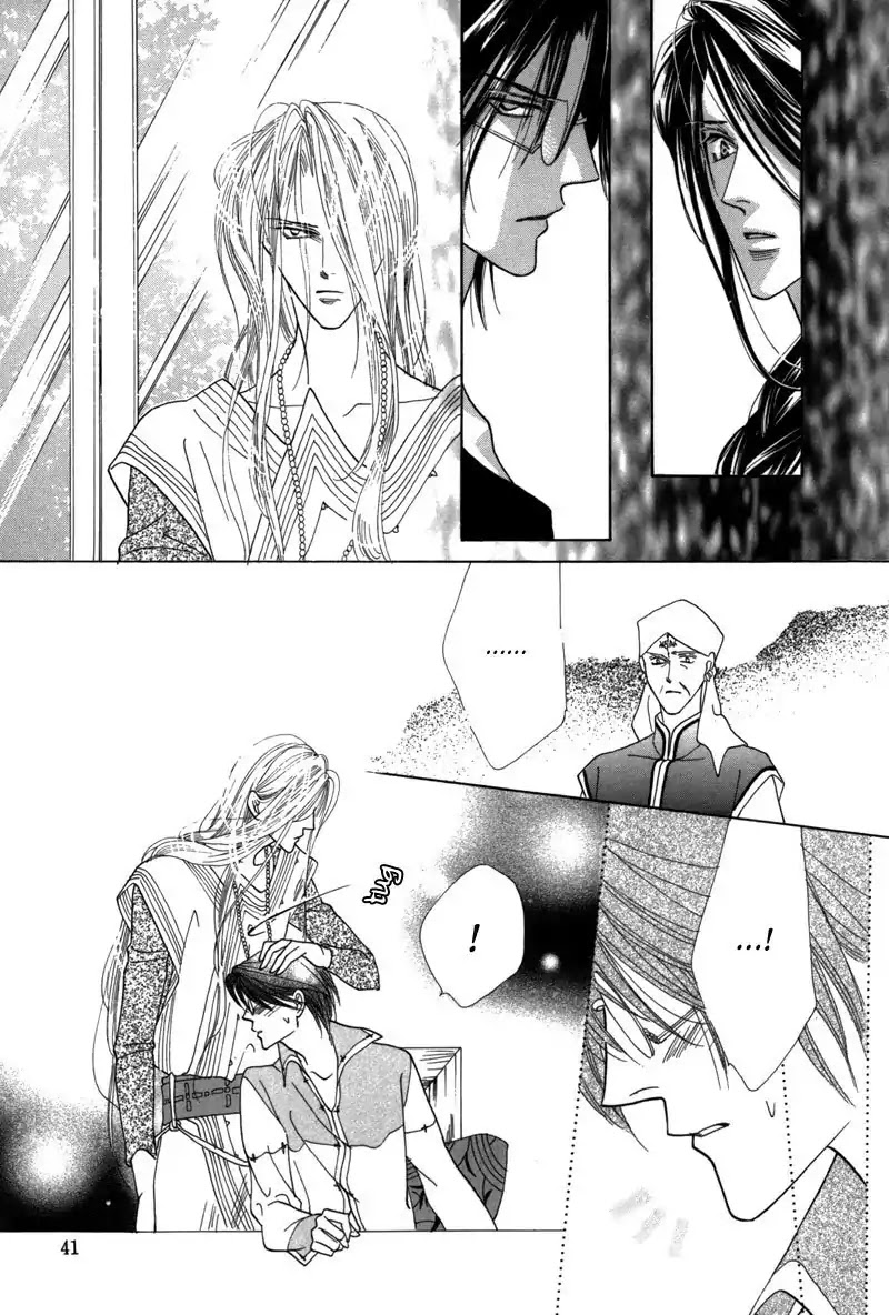 Koori no Mamono no Monogatari Chapter 41 page 36 - Chapter 41: The Morning Of The Bat 2