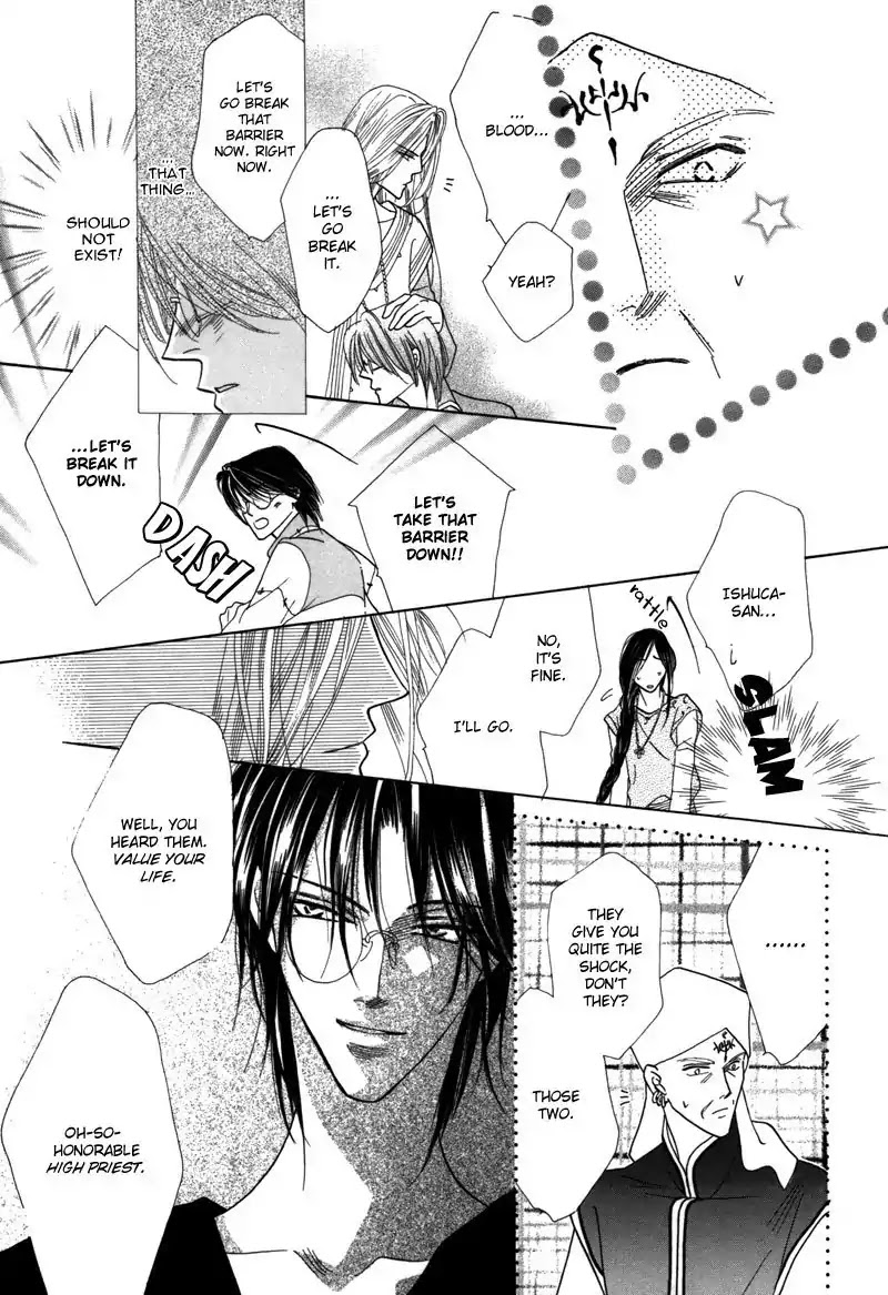 Koori no Mamono no Monogatari Chapter 41 page 38 - Chapter 41: The Morning Of The Bat 2
