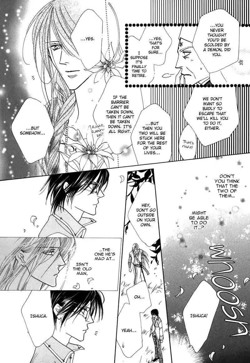 Koori no Mamono no Monogatari Chapter 41 page 39 - Chapter 41: The Morning Of The Bat 2
