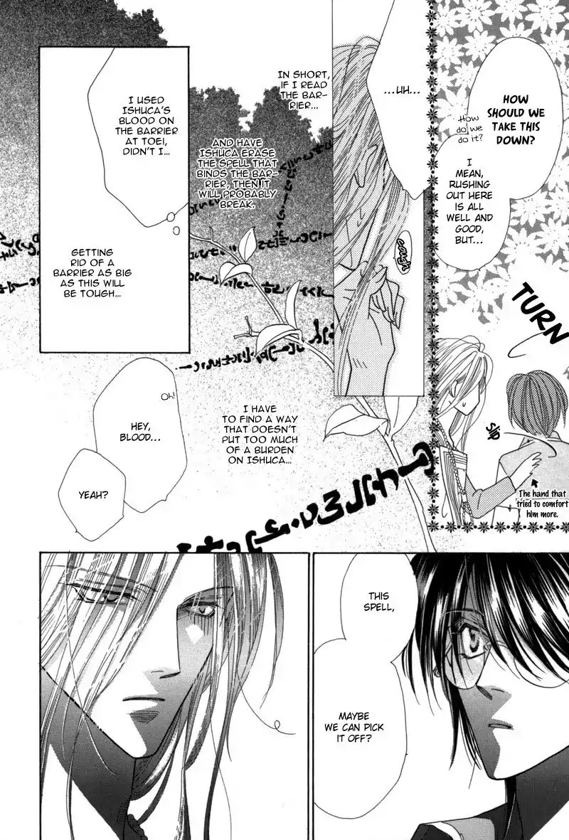 Koori no Mamono no Monogatari Chapter 41 page 41 - Chapter 41: The Morning Of The Bat 2