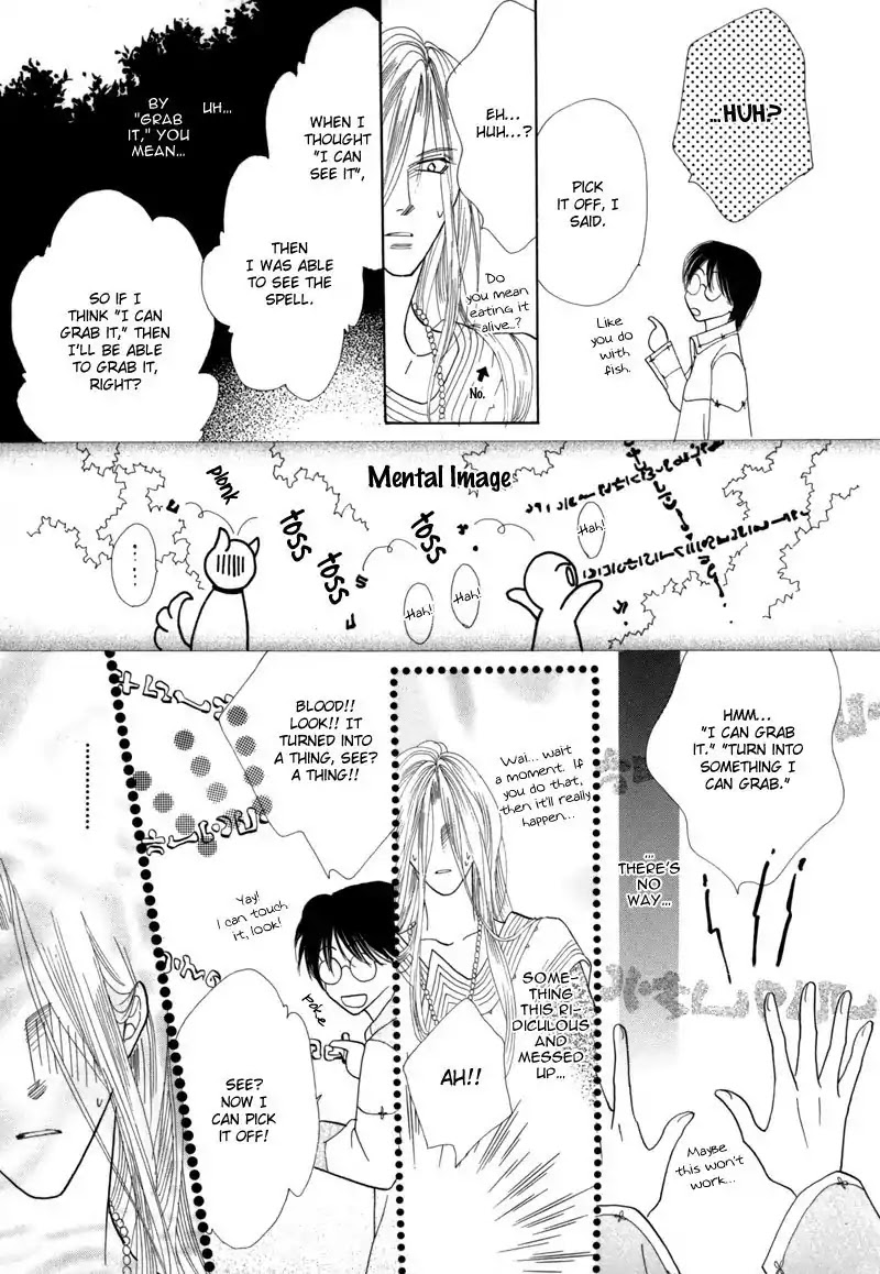 Koori no Mamono no Monogatari Chapter 41 page 42 - Chapter 41: The Morning Of The Bat 2