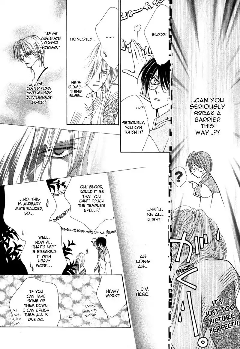 Koori no Mamono no Monogatari Chapter 41 page 43 - Chapter 41: The Morning Of The Bat 2