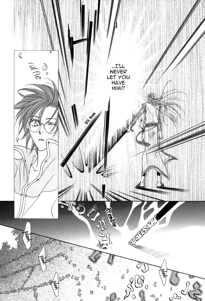 Koori no Mamono no Monogatari Chapter 41 page 45 - Chapter 41: The Morning Of The Bat 2