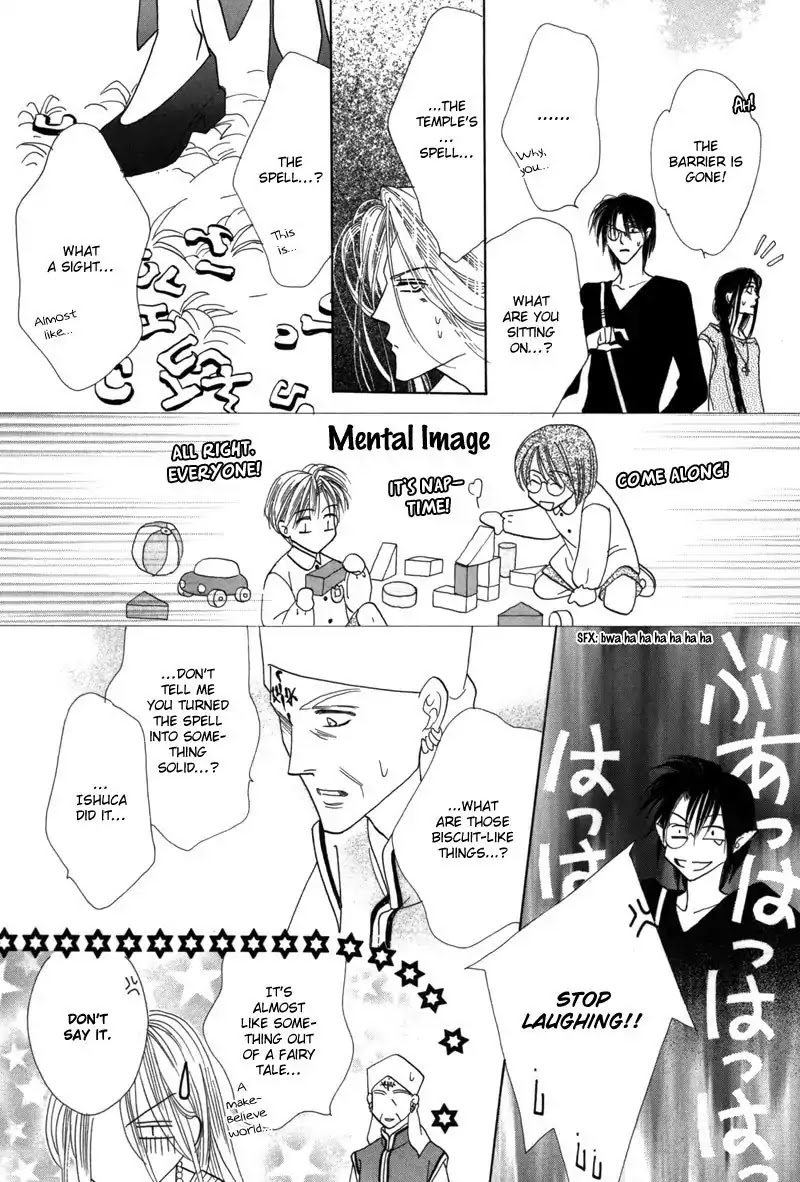 Koori no Mamono no Monogatari Chapter 41 page 47 - Chapter 41: The Morning Of The Bat 2