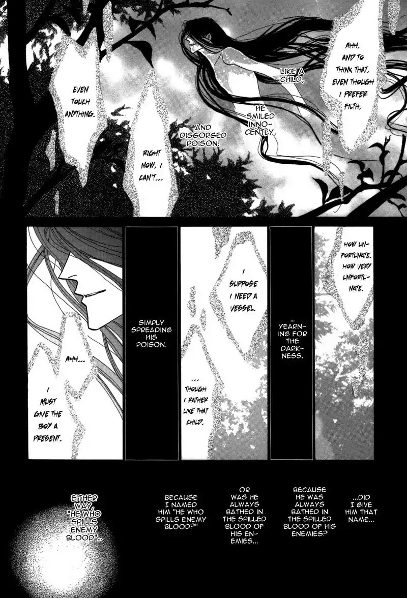 Koori no Mamono no Monogatari Chapter 41 page 53 - Chapter 41: The Morning Of The Bat 2