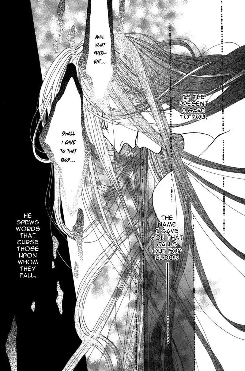 Koori no Mamono no Monogatari Chapter 41 page 54 - Chapter 41: The Morning Of The Bat 2