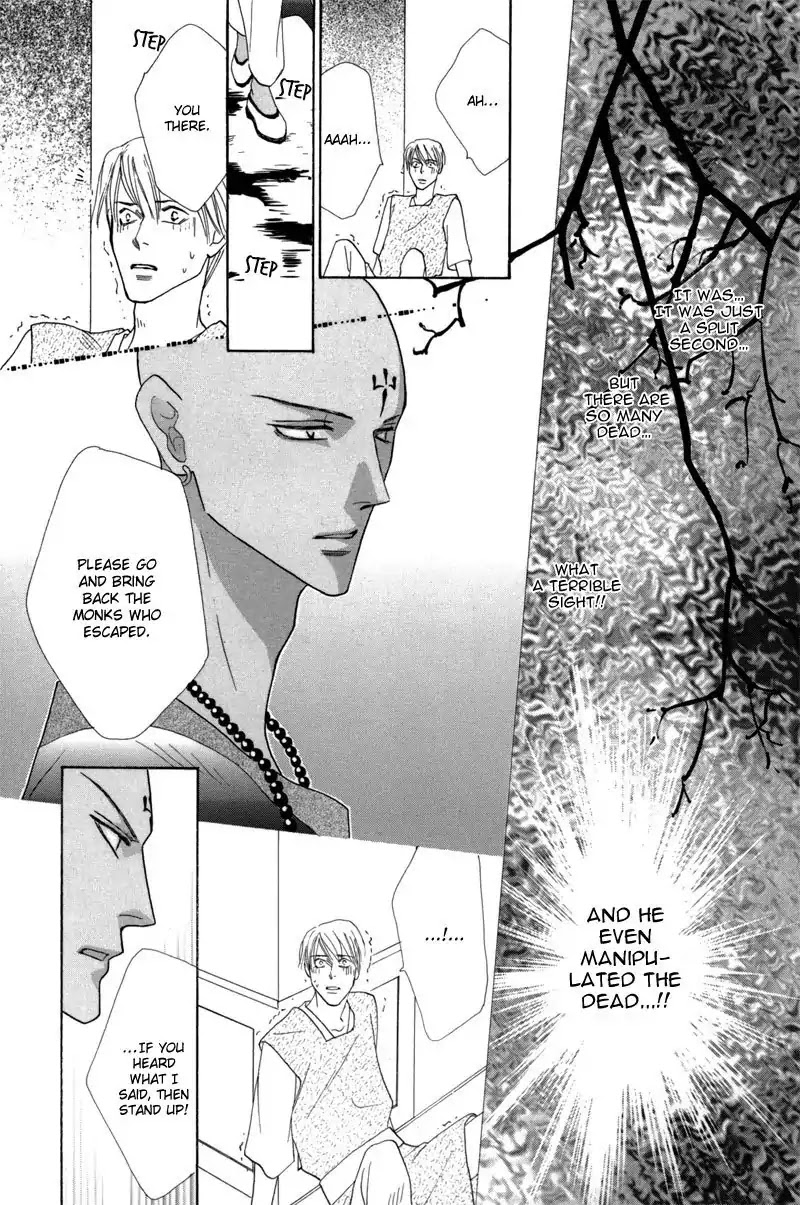 Koori no Mamono no Monogatari Chapter 42 page 11 - Chapter 42: The Morning Of The Bat 2