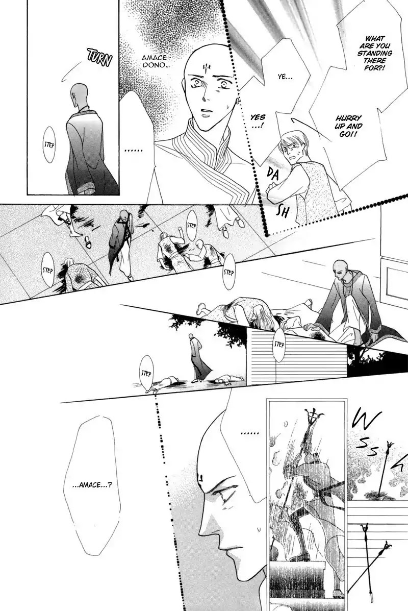 Koori no Mamono no Monogatari Chapter 42 page 12 - Chapter 42: The Morning Of The Bat 2