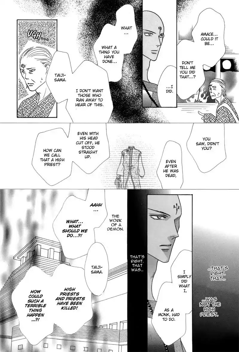 Koori no Mamono no Monogatari Chapter 42 page 14 - Chapter 42: The Morning Of The Bat 2