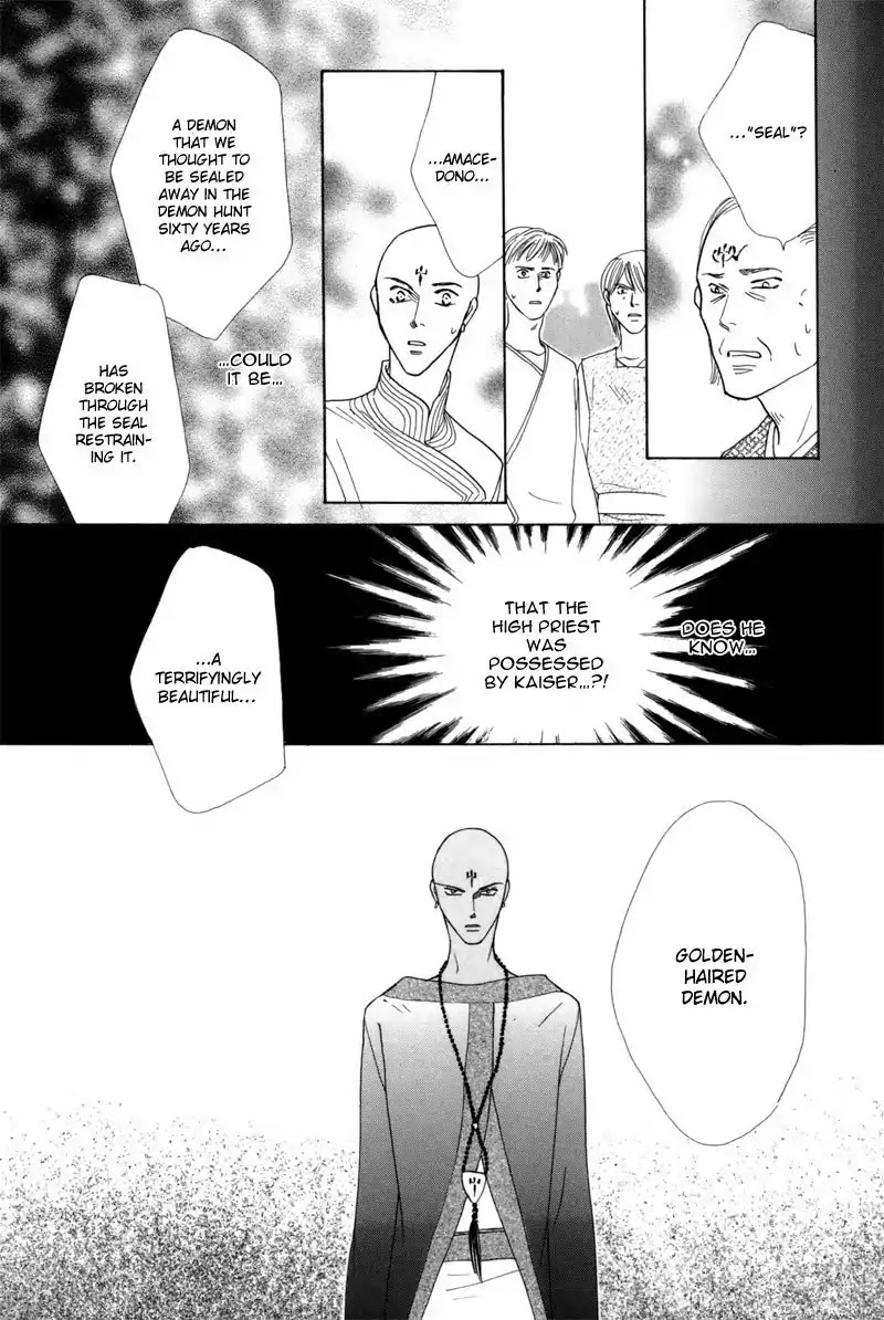 Koori no Mamono no Monogatari Chapter 42 page 16 - Chapter 42: The Morning Of The Bat 2