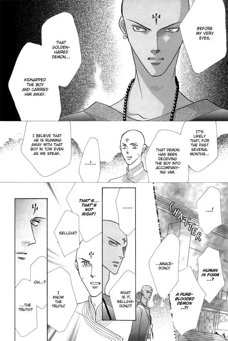 Koori no Mamono no Monogatari Chapter 42 page 18 - Chapter 42: The Morning Of The Bat 2