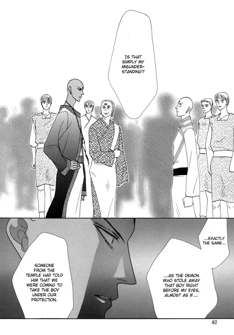 Koori no Mamono no Monogatari Chapter 42 page 24 - Chapter 42: The Morning Of The Bat 2