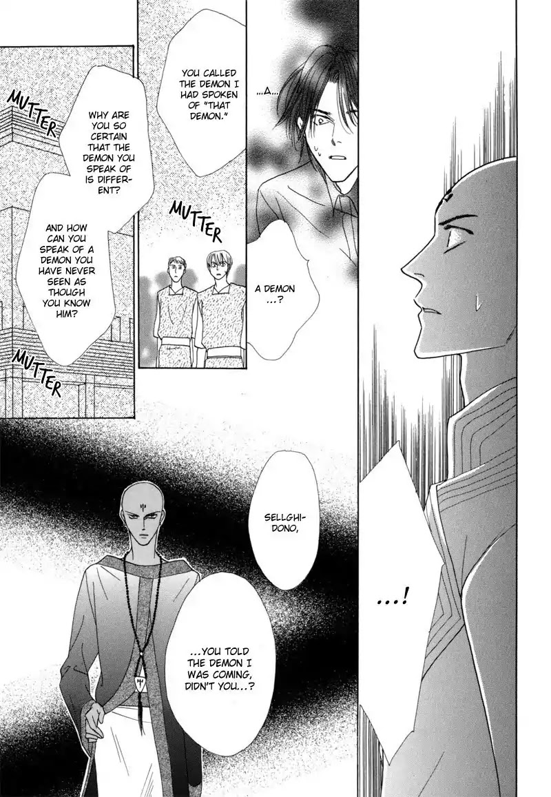 Koori no Mamono no Monogatari Chapter 42 page 25 - Chapter 42: The Morning Of The Bat 2
