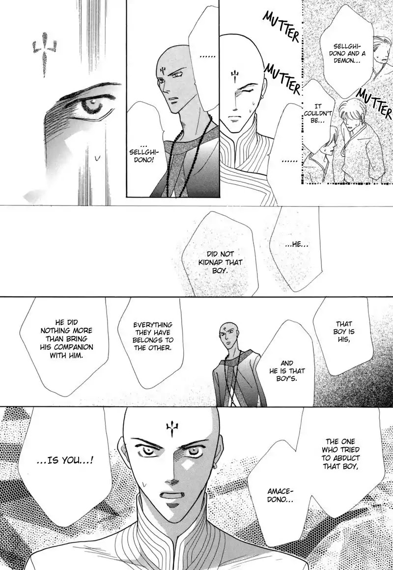 Koori no Mamono no Monogatari Chapter 42 page 28 - Chapter 42: The Morning Of The Bat 2