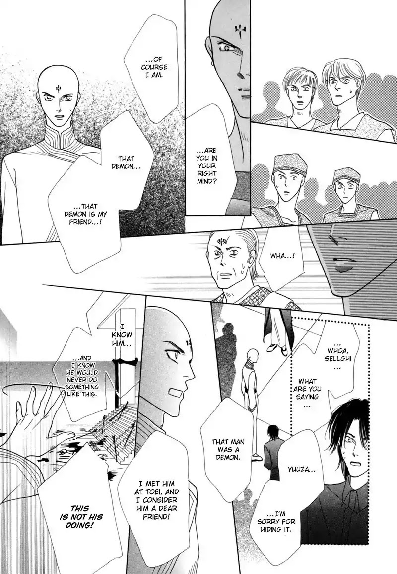 Koori no Mamono no Monogatari Chapter 42 page 29 - Chapter 42: The Morning Of The Bat 2