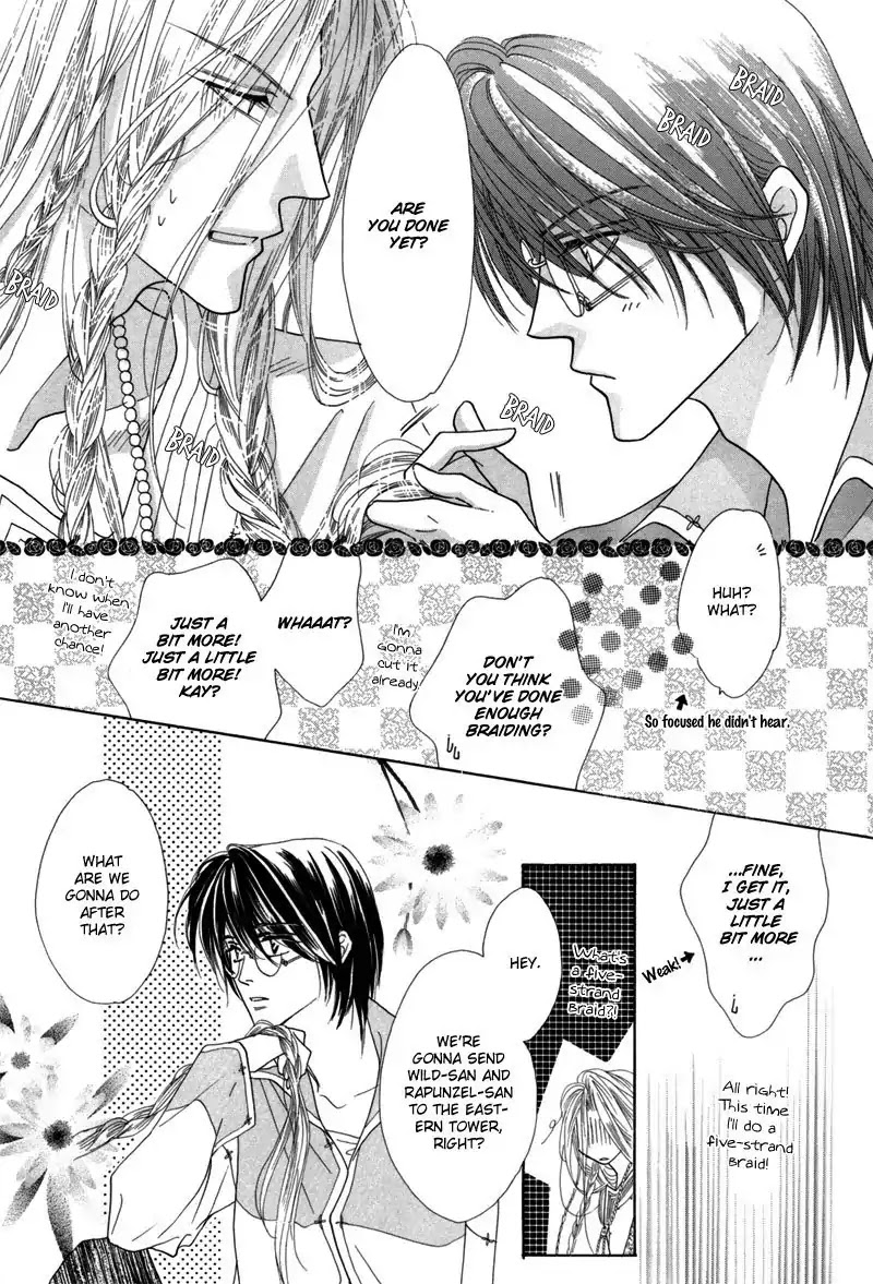 Koori no Mamono no Monogatari Chapter 42 page 3 - Chapter 42: The Morning Of The Bat 2